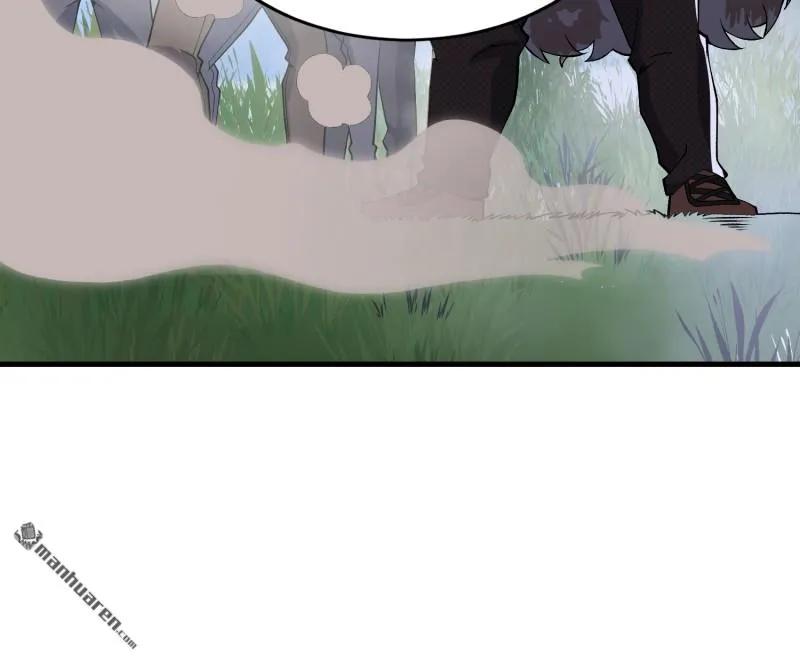 第一序列 第372话 371 诡异神龛 第42页