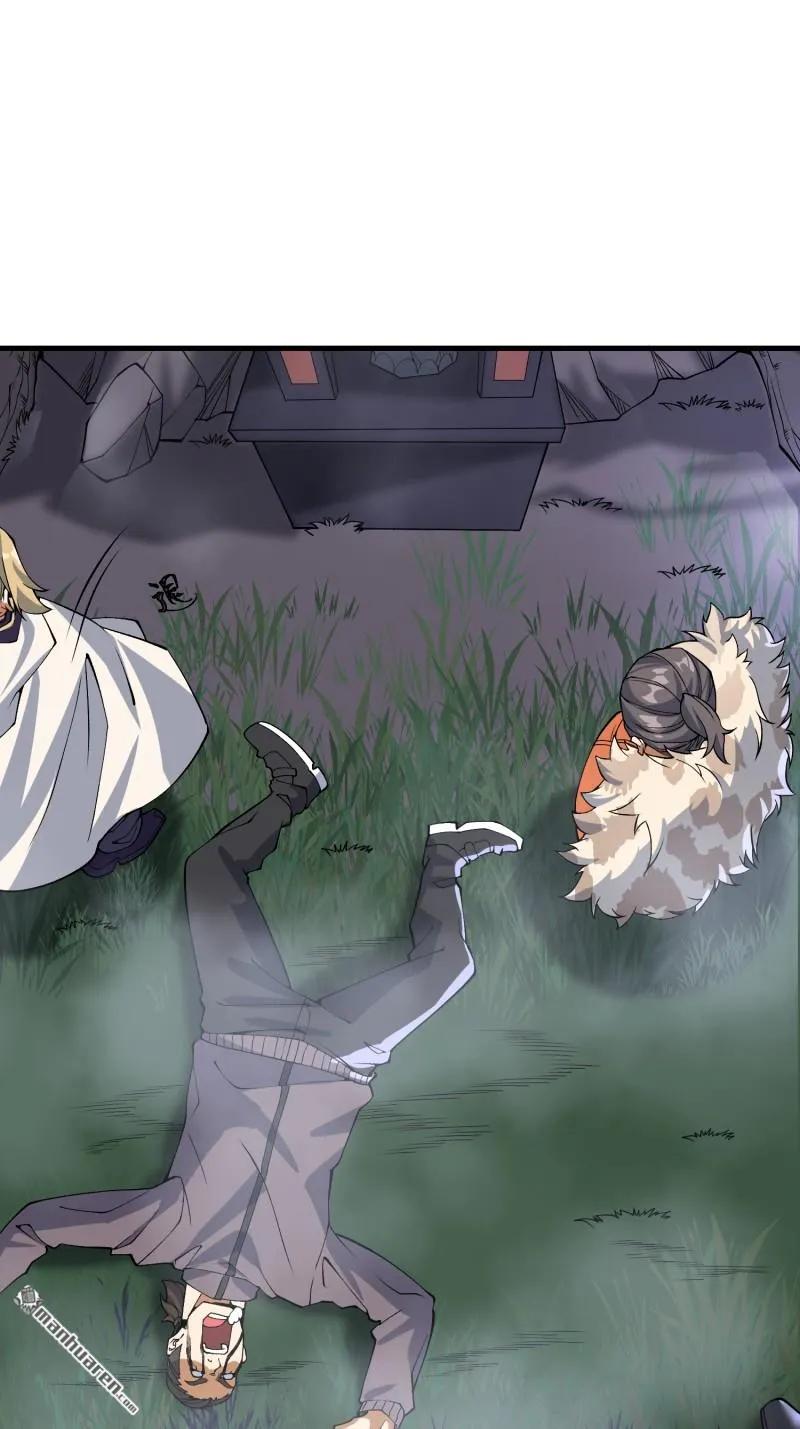 第一序列 第372话 371 诡异神龛 第35页