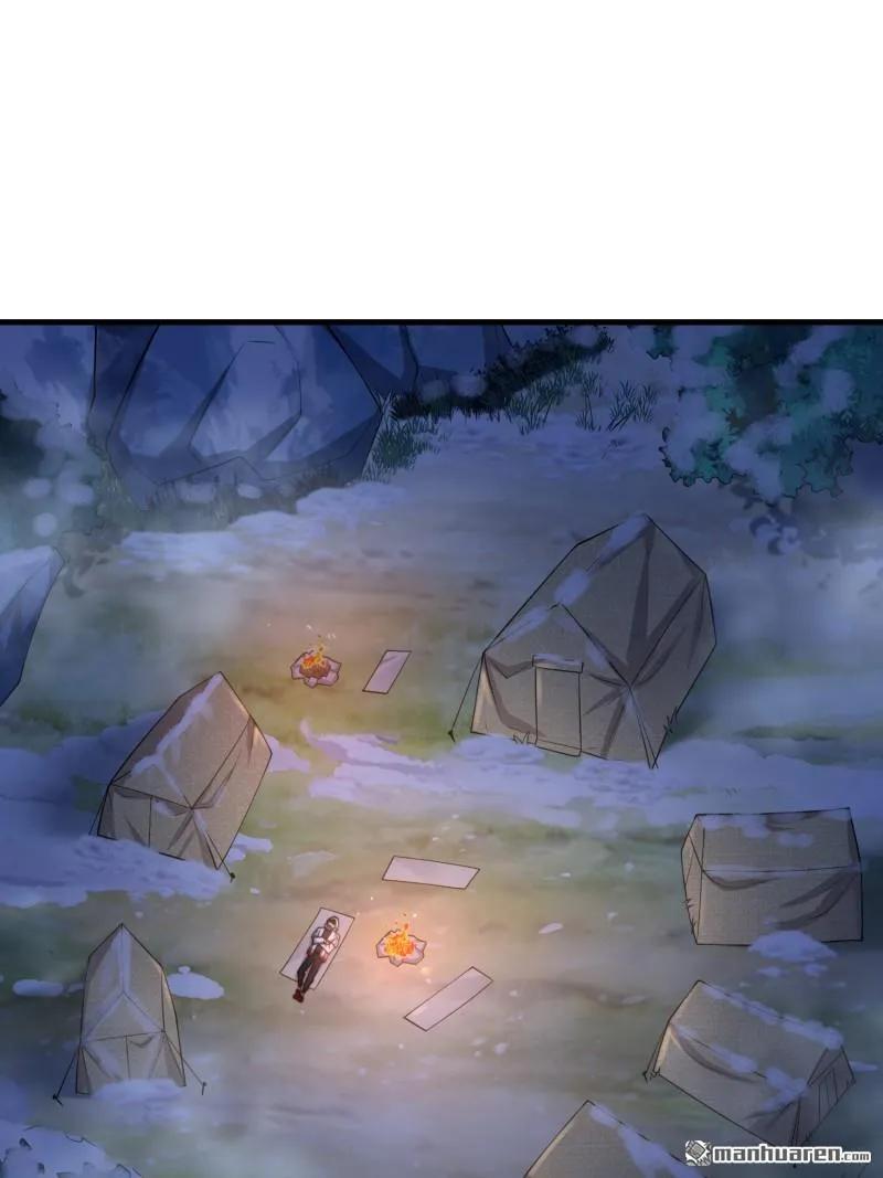 第一序列 第373话 372 守夜人 第30页