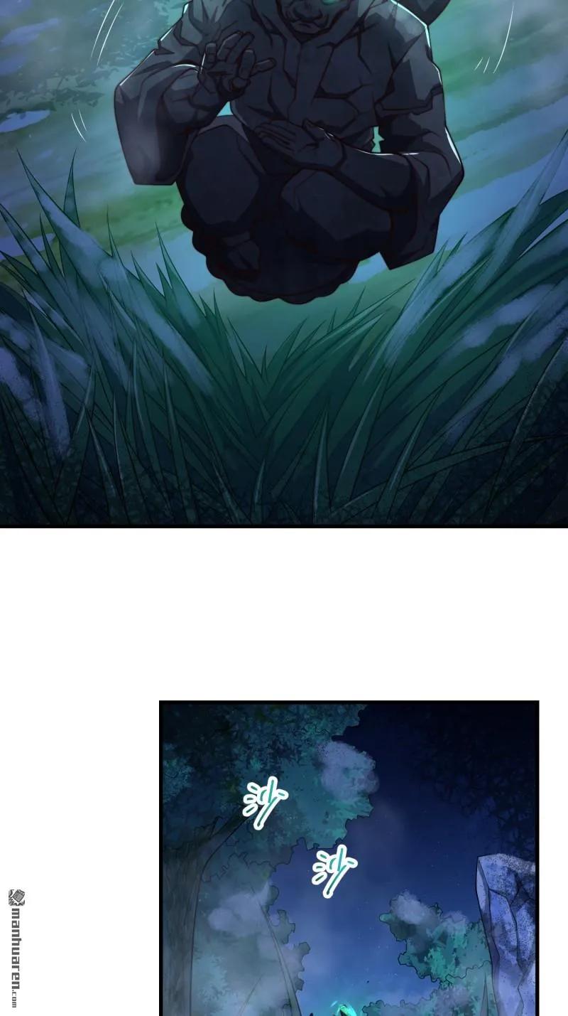 第一序列 第373话 372 守夜人 第38页