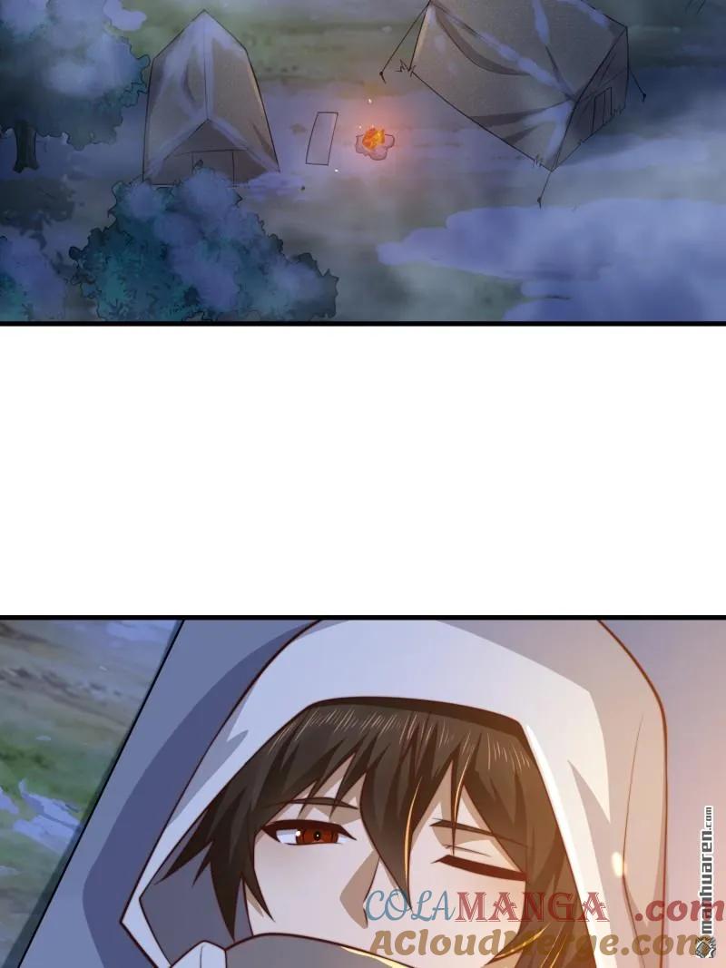 第一序列 第373话 372 守夜人 第31页