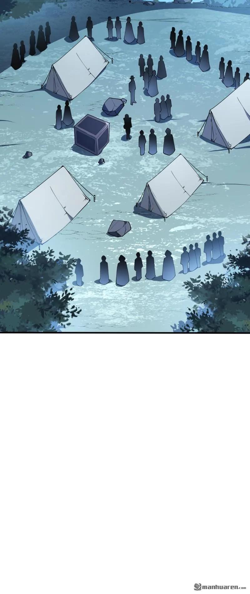 第一序列 第374话 373 挚友亲朋 第41页