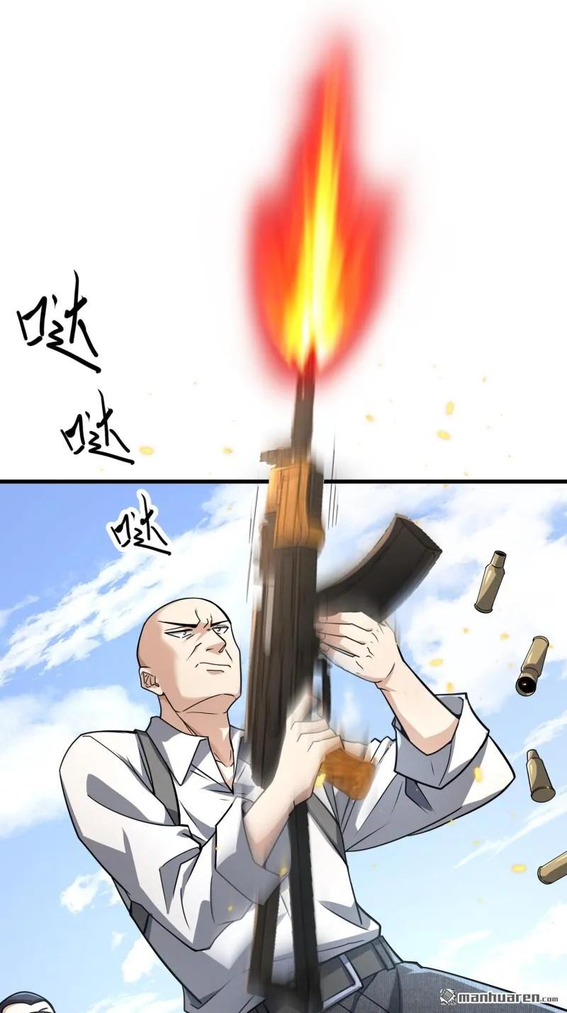 第一序列 第378话 377 草原交易 第47页