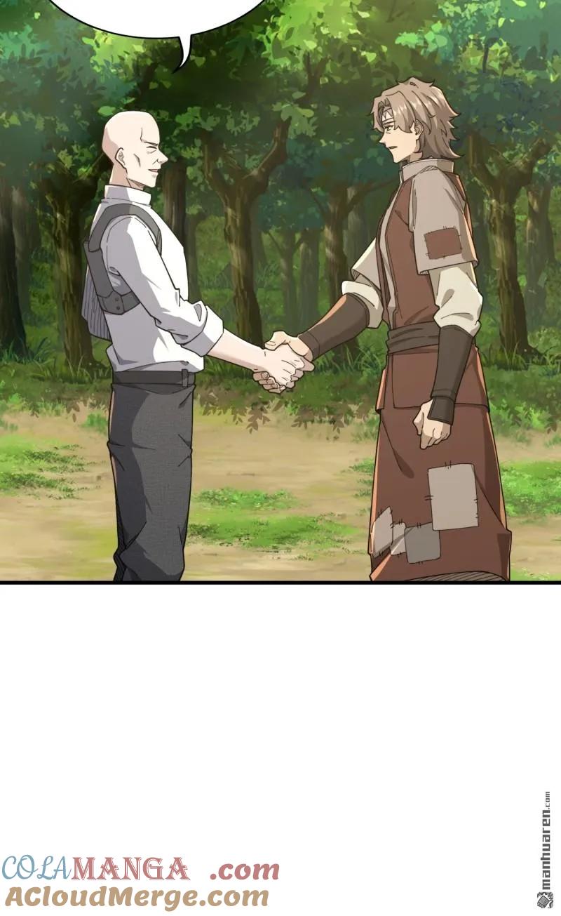 第一序列 第378话 377 草原交易 第34页