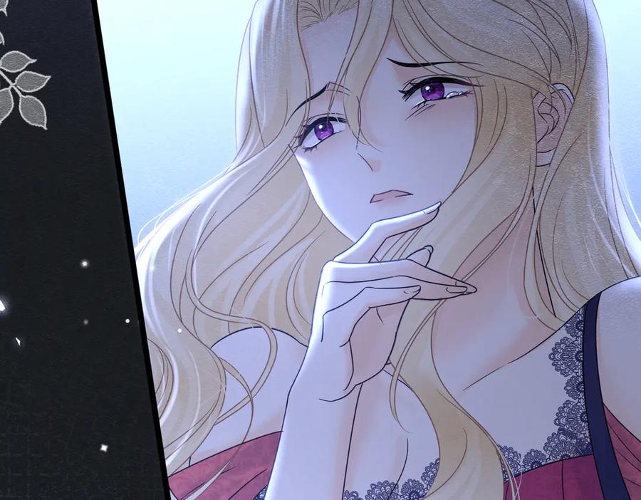 《被主教大人宠爱的日子》36 危险的女人 第100页