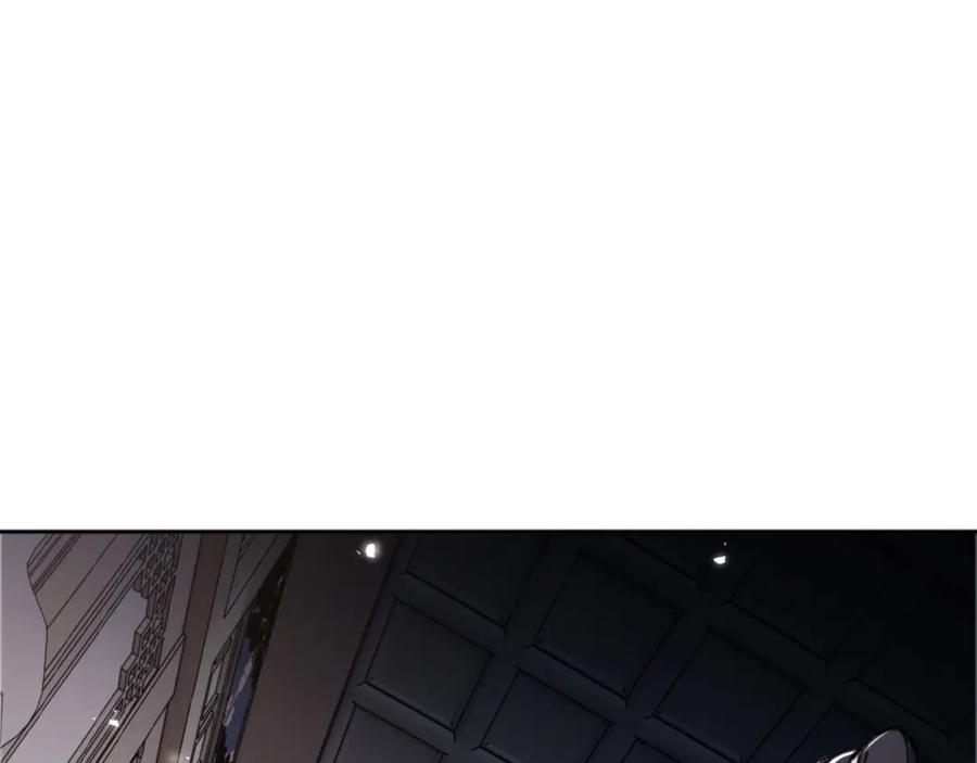 《师尊：这个冲师逆徒才不是圣子》第38话 汝妻子吾养之 第82页