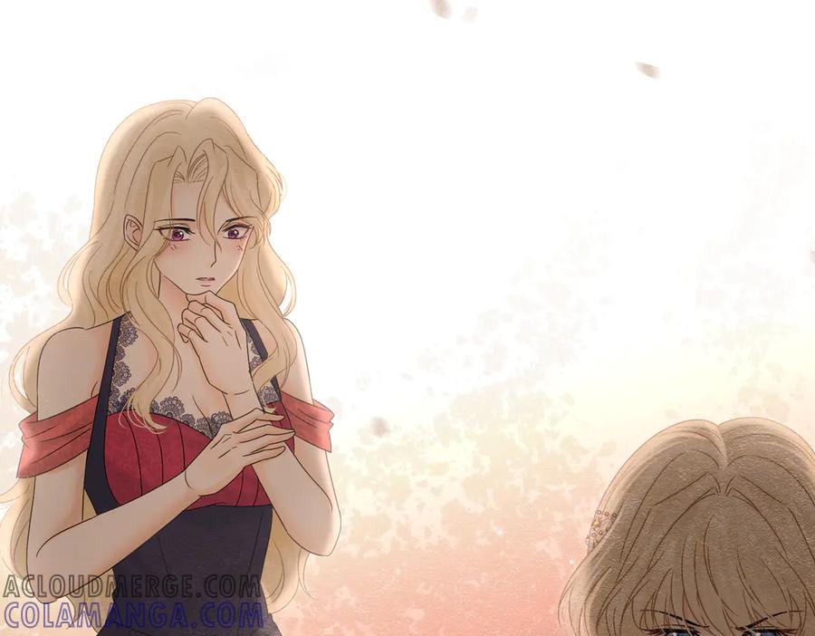 《被主教大人宠爱的日子》36 危险的女人 第73页
