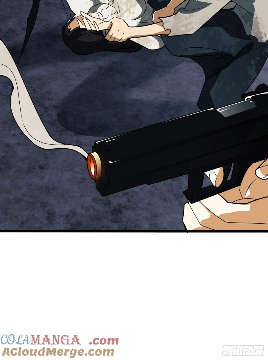 第一序列 第37话 37 午夜枪声！ 第31页