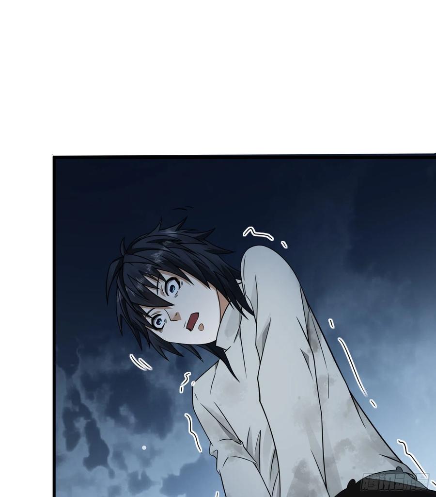 第一序列 第37话 37 午夜枪声！ 第47页