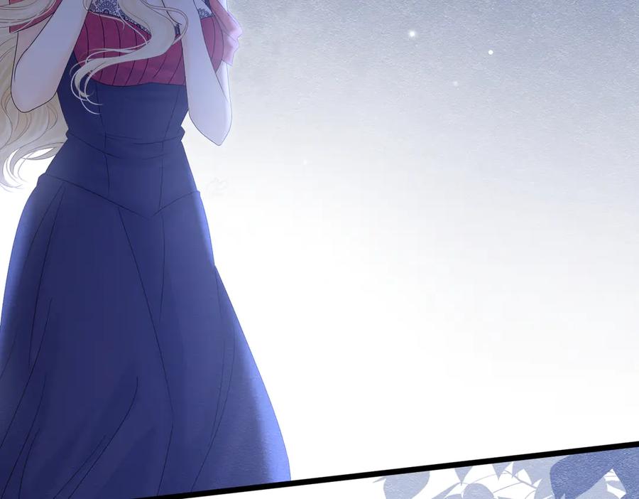 《被主教大人宠爱的日子》36 危险的女人 第108页