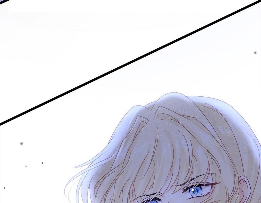 《被主教大人宠爱的日子》36 危险的女人 第116页