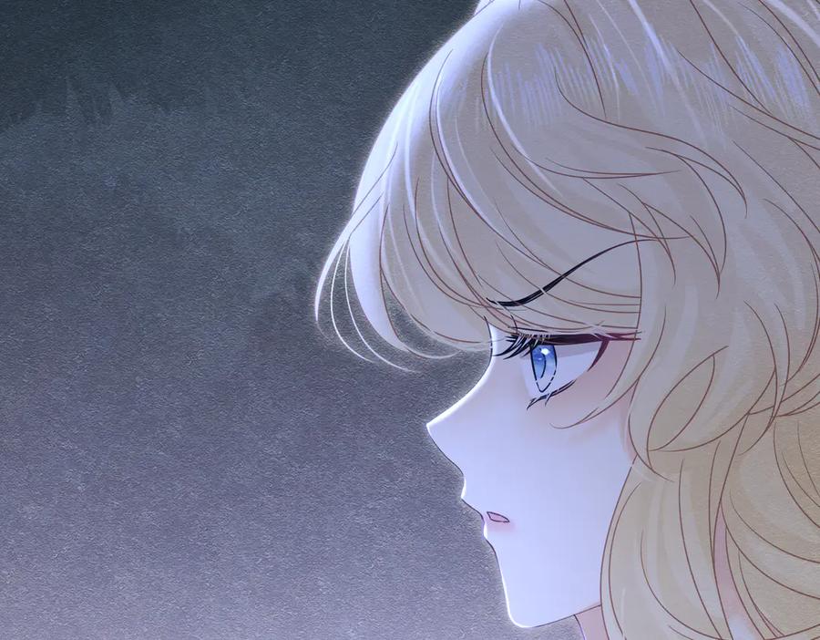 《被主教大人宠爱的日子》36 危险的女人 第110页