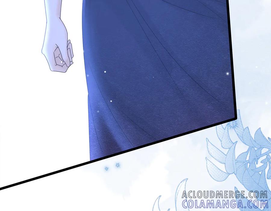 《被主教大人宠爱的日子》36 危险的女人 第129页