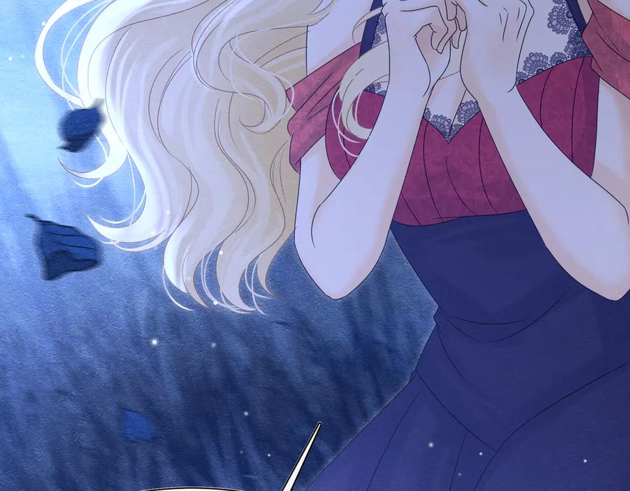 《被主教大人宠爱的日子》36 危险的女人 第91页