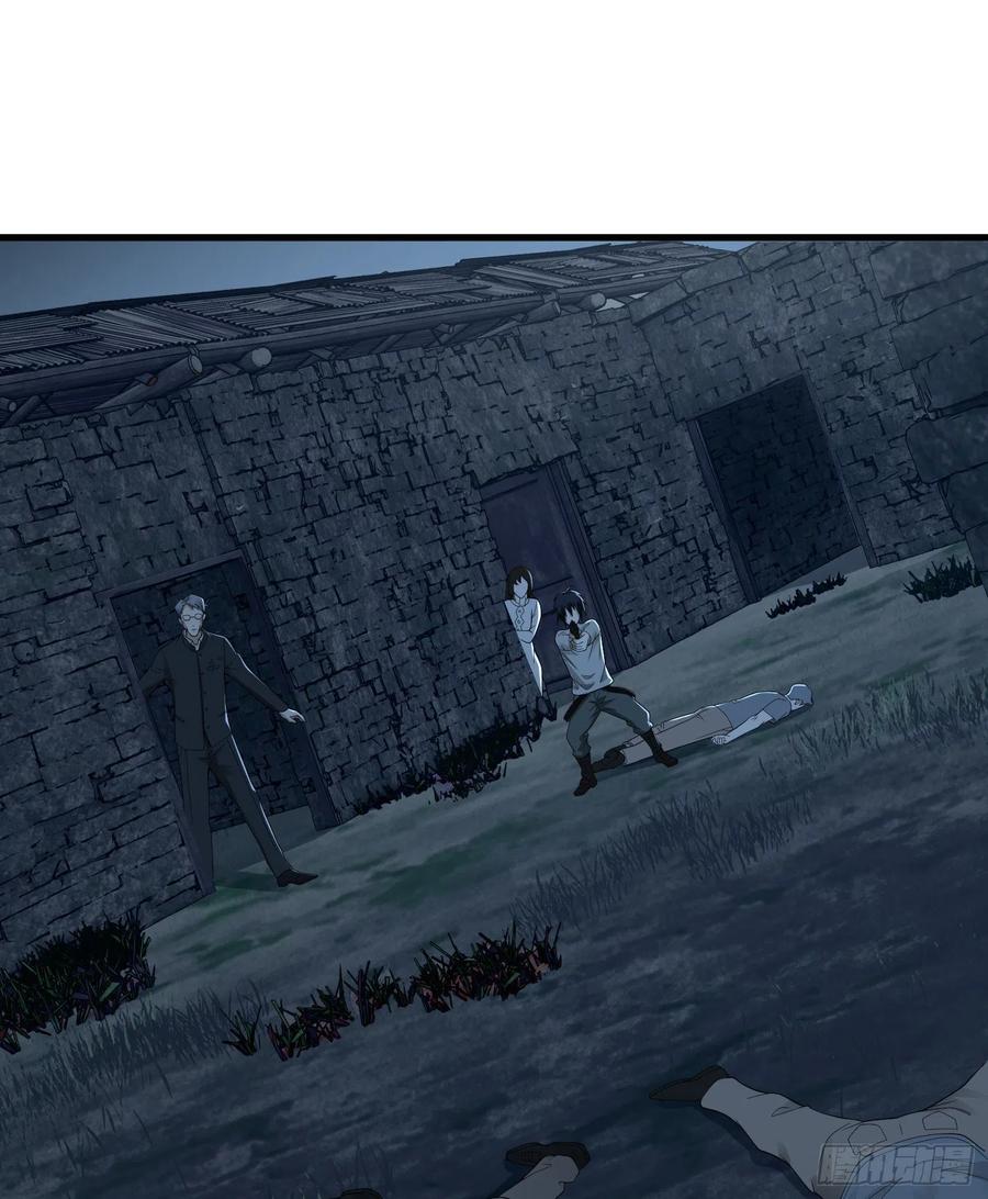 第一序列 第37话 37 午夜枪声！ 第42页