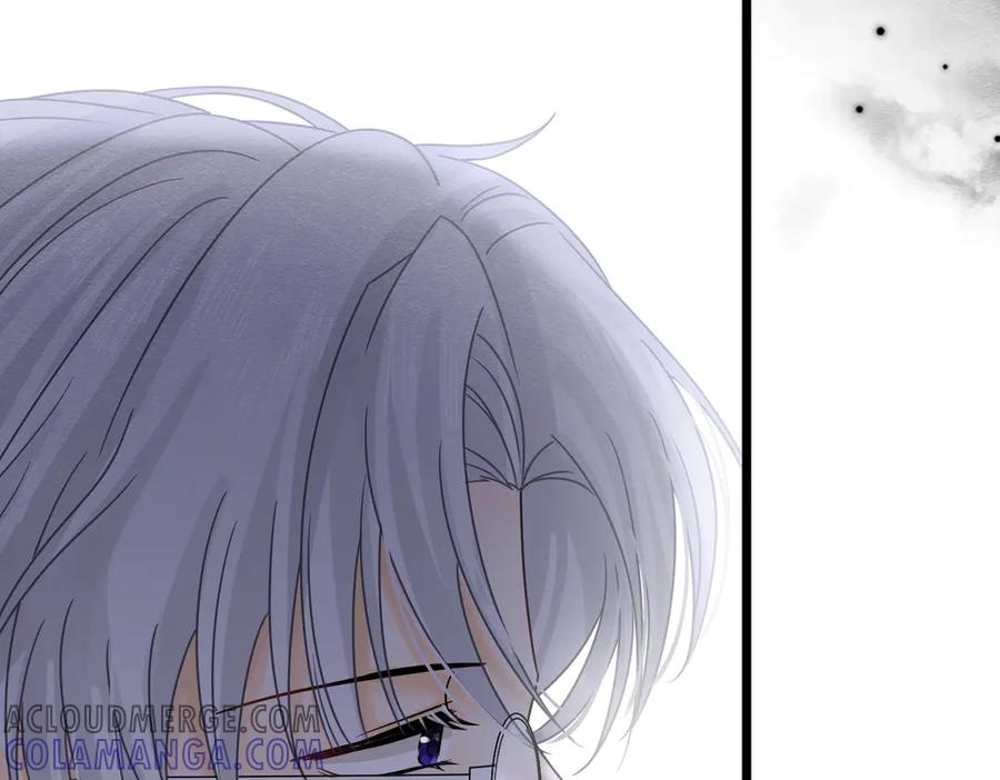 《被主教大人宠爱的日子》36 危险的女人 第29页