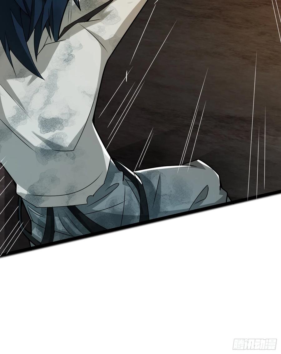 第一序列 第37话 37 午夜枪声！ 第36页