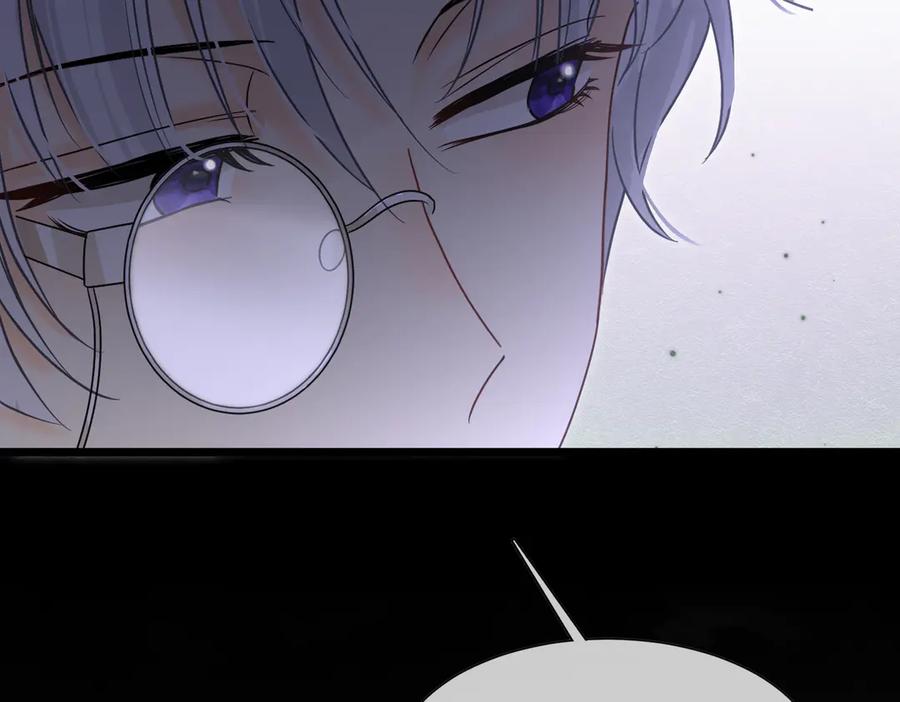 《被主教大人宠爱的日子》36 危险的女人 第27页