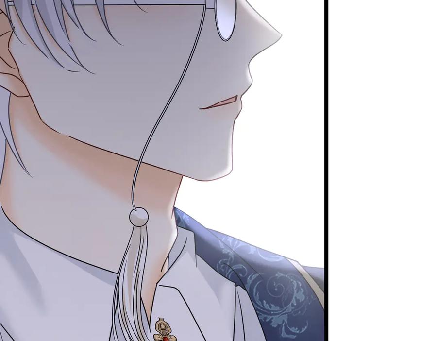 《被主教大人宠爱的日子》36 危险的女人 第30页