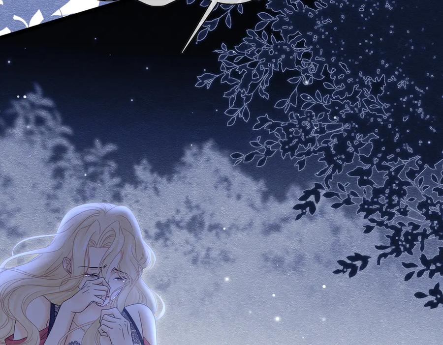 《被主教大人宠爱的日子》36 危险的女人 第107页