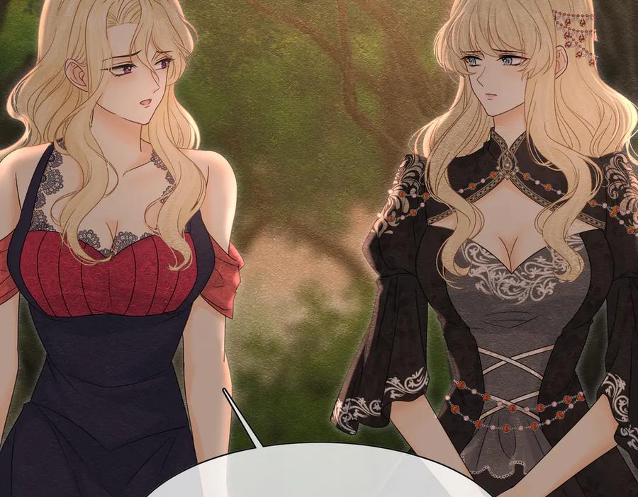 《被主教大人宠爱的日子》36 危险的女人 第59页