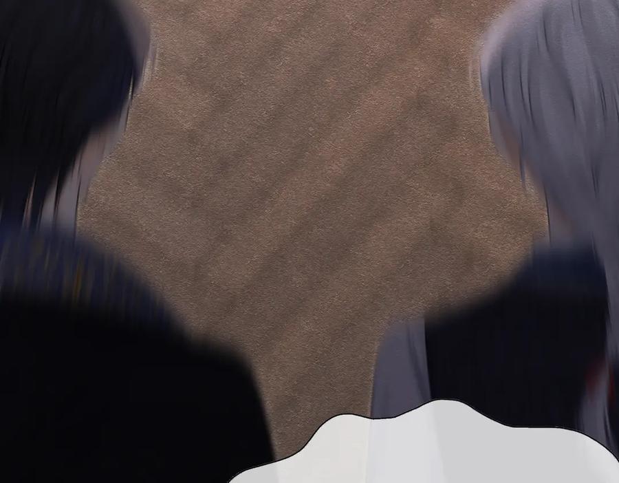 《被主教大人宠爱的日子》36 危险的女人 第16页