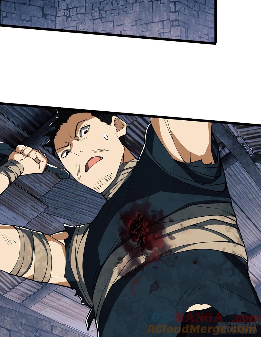 第一序列 第37话 37 午夜枪声！ 第28页