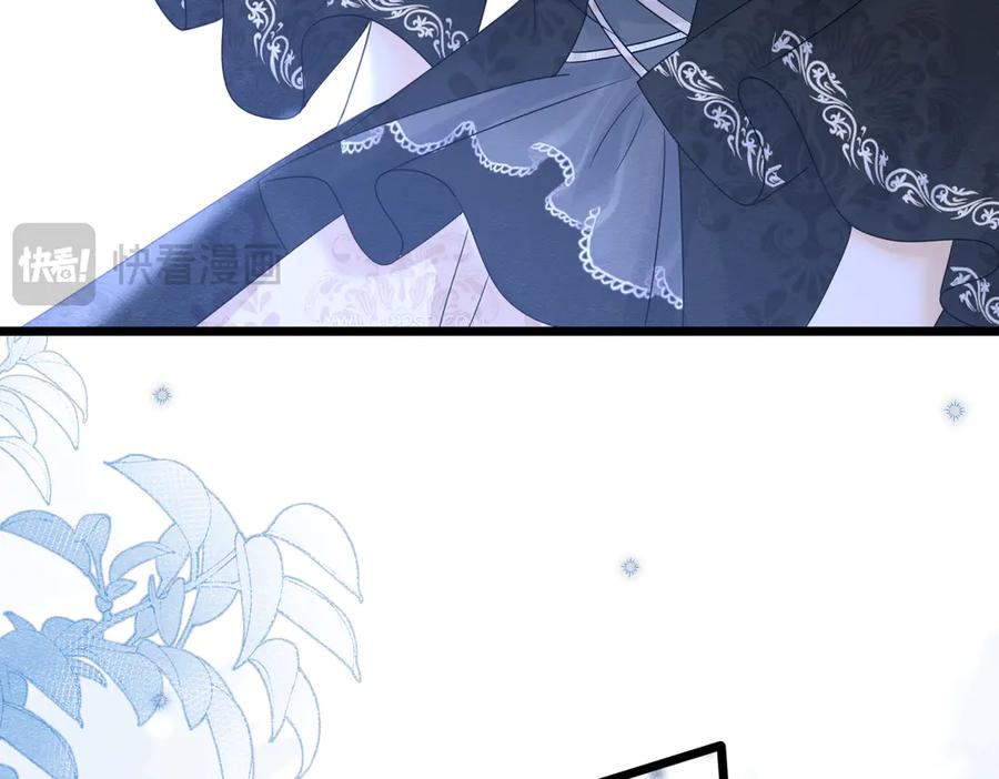 《被主教大人宠爱的日子》36 危险的女人 第126页