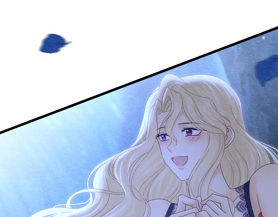《被主教大人宠爱的日子》36 危险的女人 第90页