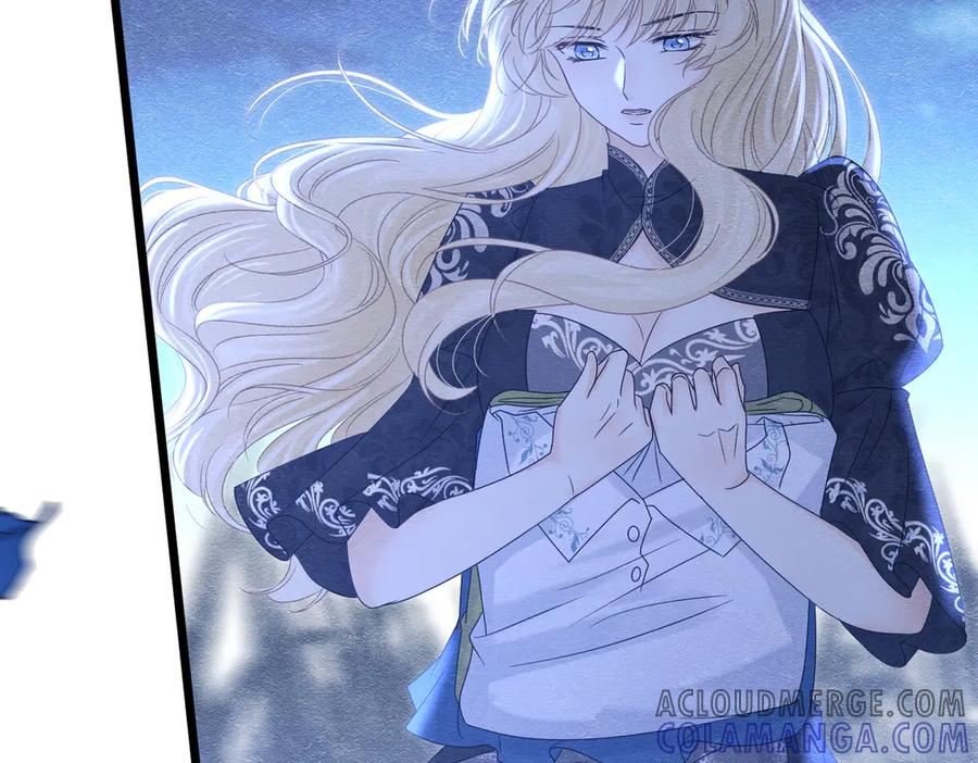 《被主教大人宠爱的日子》36 危险的女人 第85页