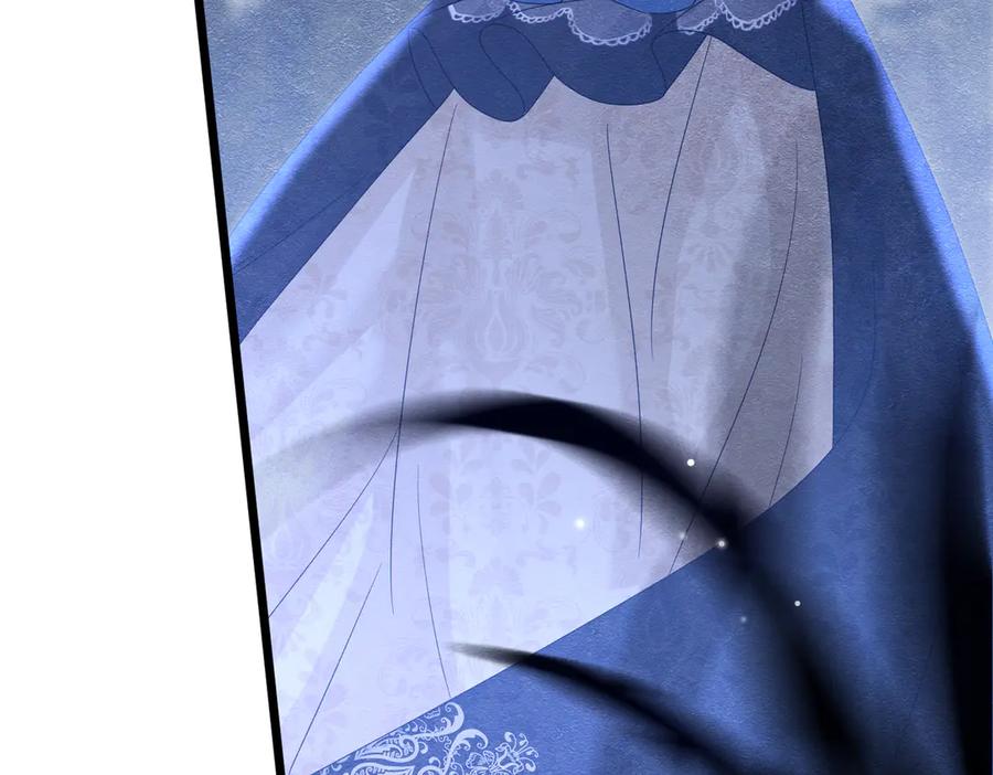 《被主教大人宠爱的日子》36 危险的女人 第86页