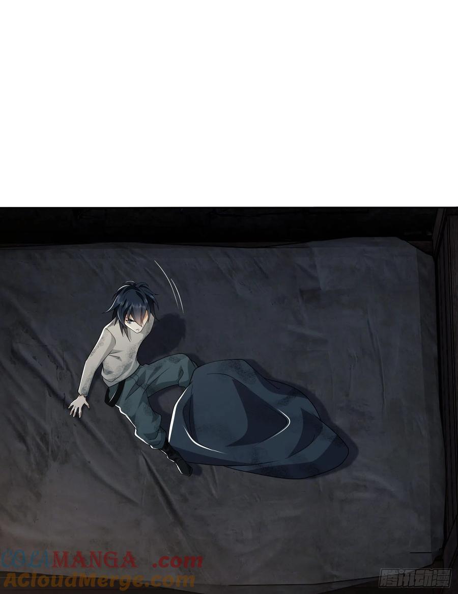 第一序列 第37话 37 午夜枪声！ 第13页