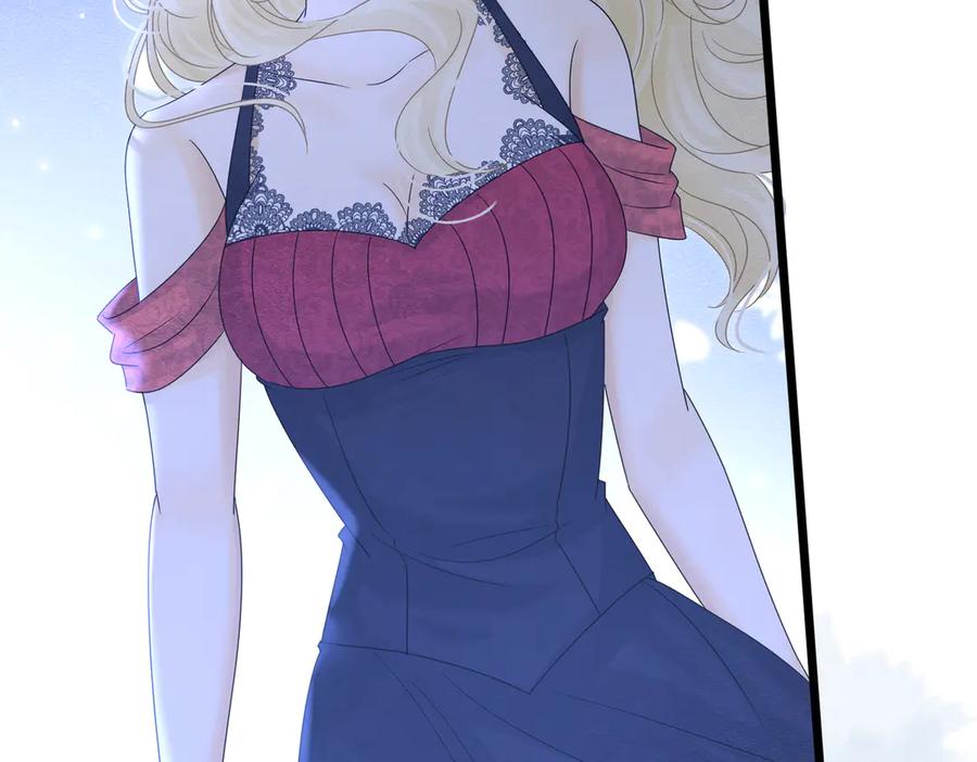《被主教大人宠爱的日子》36 危险的女人 第128页