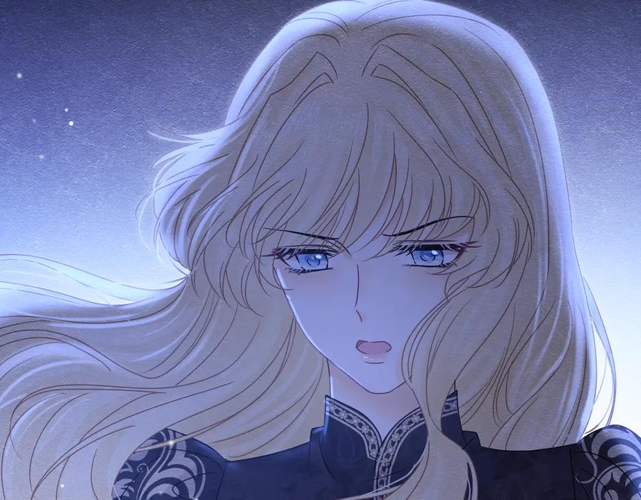 《被主教大人宠爱的日子》36 危险的女人 第94页