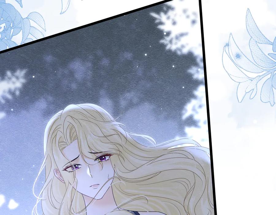 《被主教大人宠爱的日子》36 危险的女人 第127页