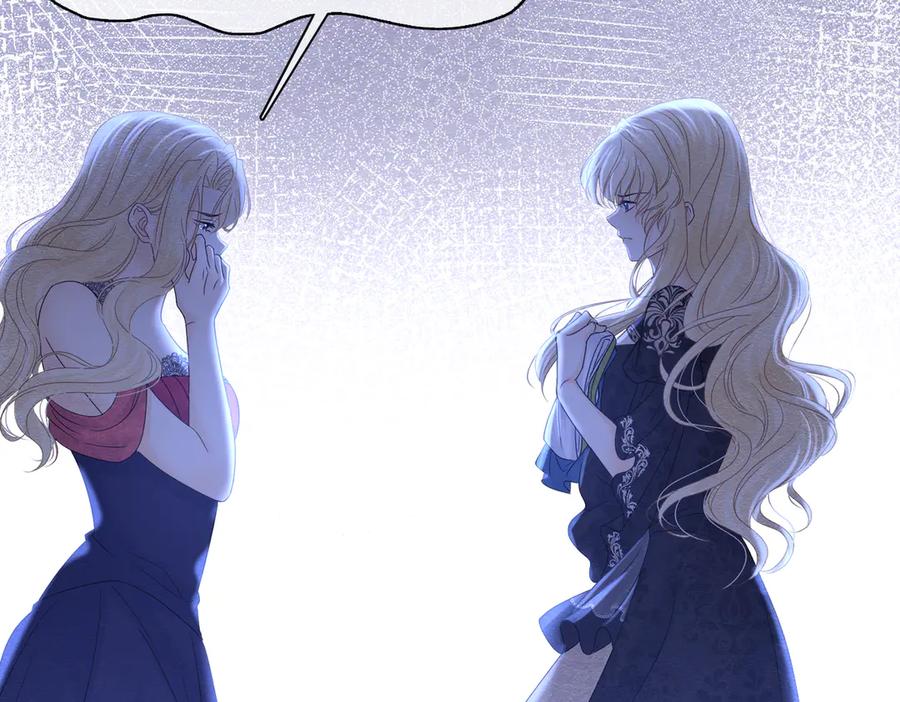 《被主教大人宠爱的日子》36 危险的女人 第104页