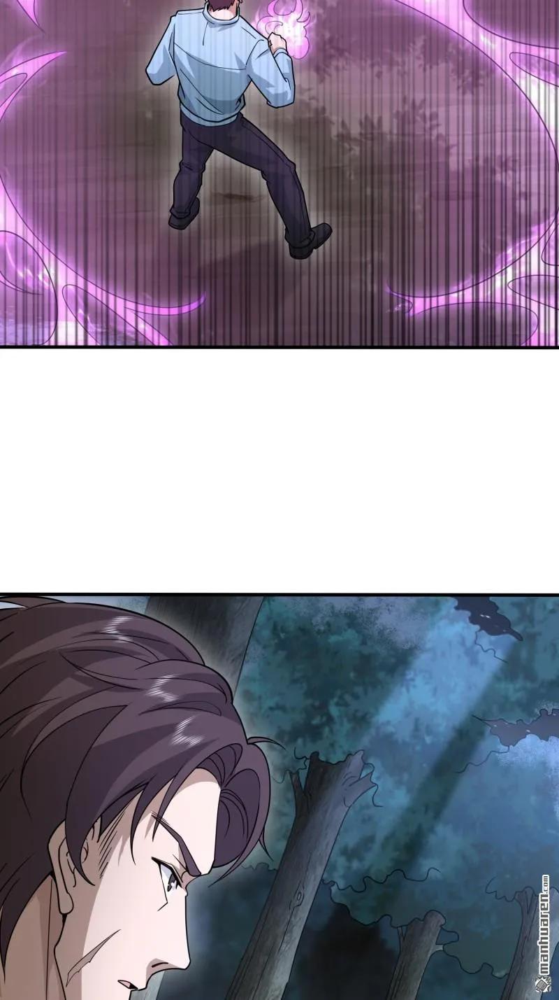 第一序列 第385话 384 合作暗杀T5 第48页