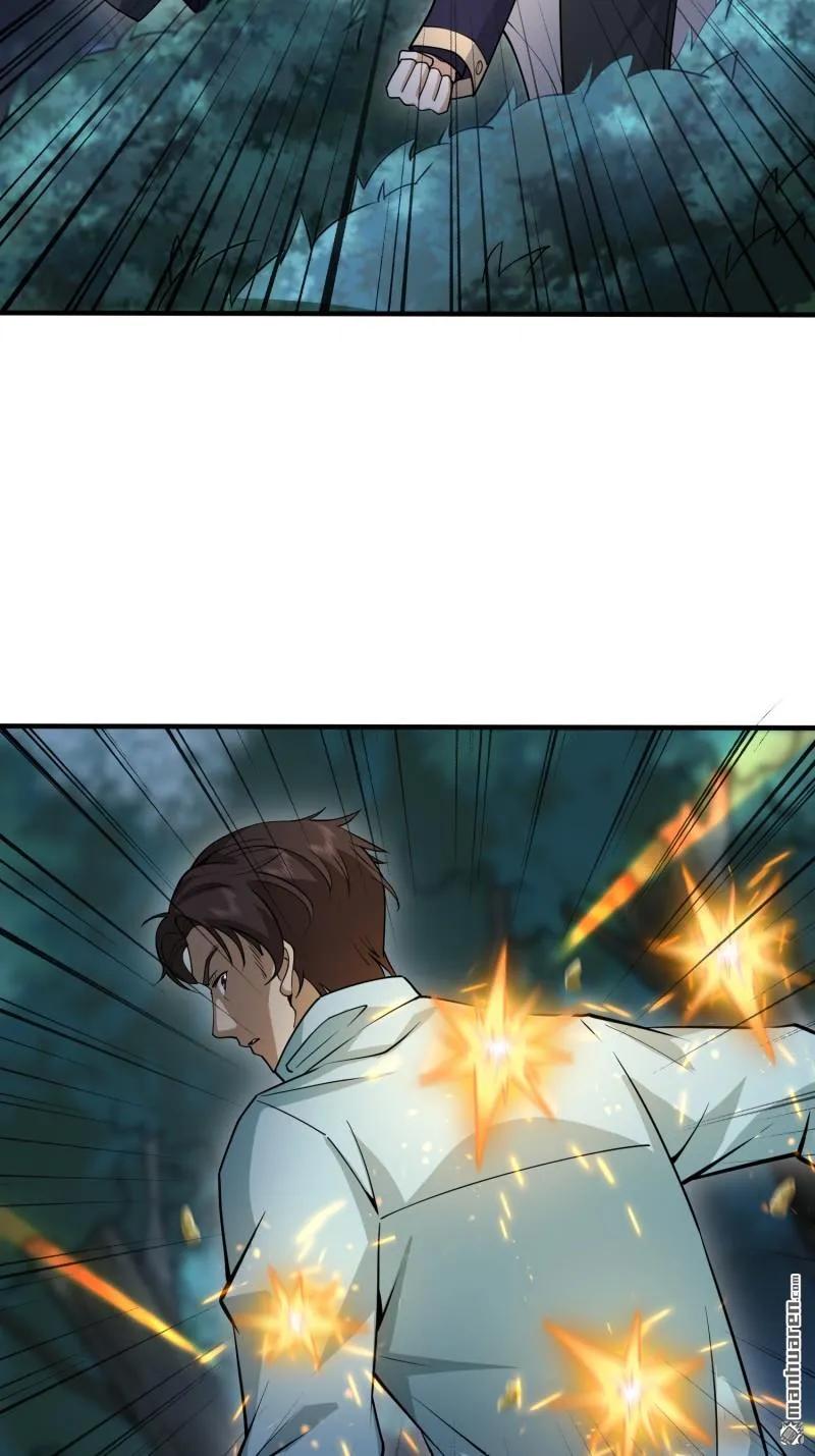 第一序列 第385话 384 合作暗杀T5 第59页