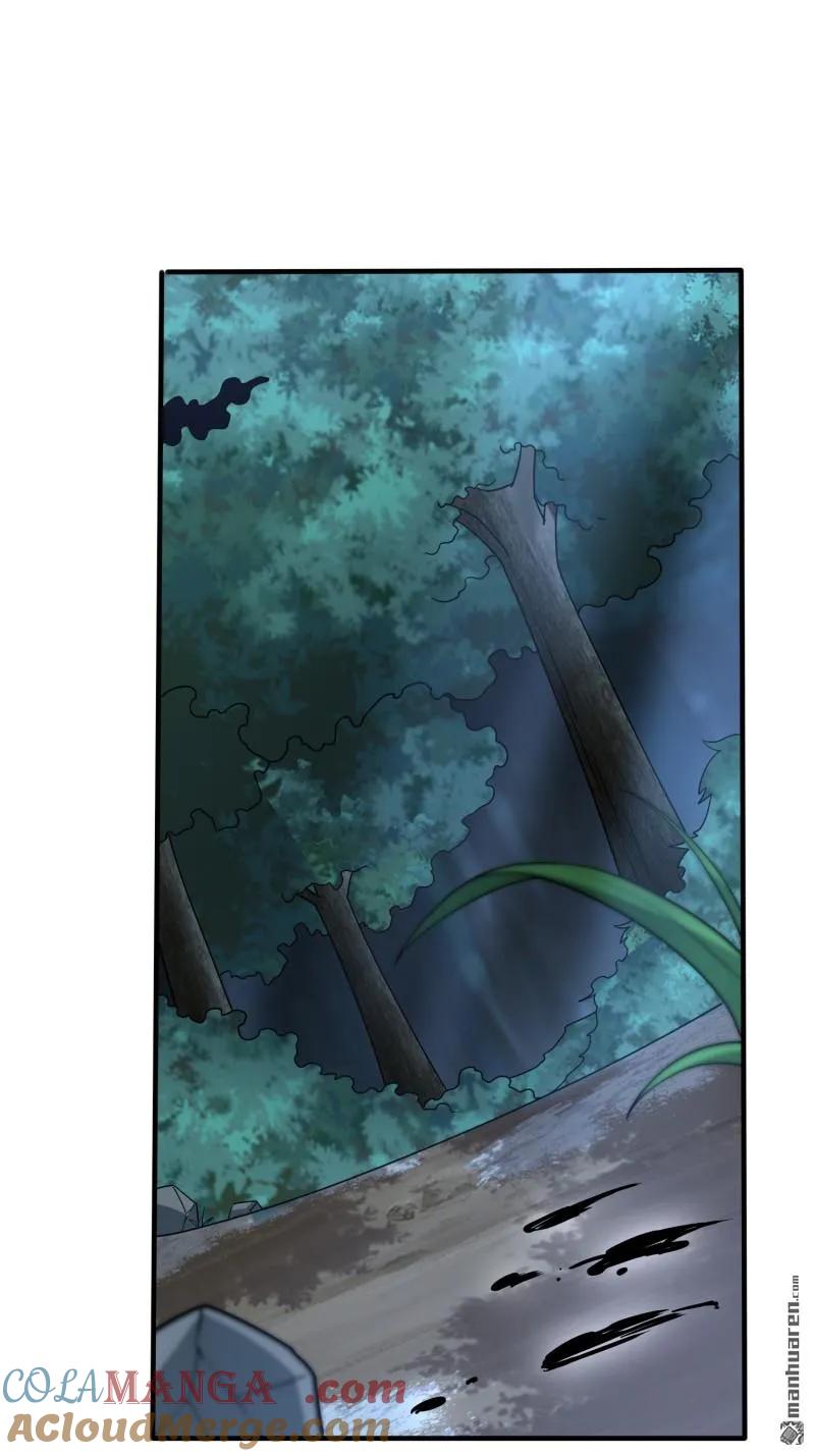 第一序列 第385话 384 合作暗杀T5 第55页