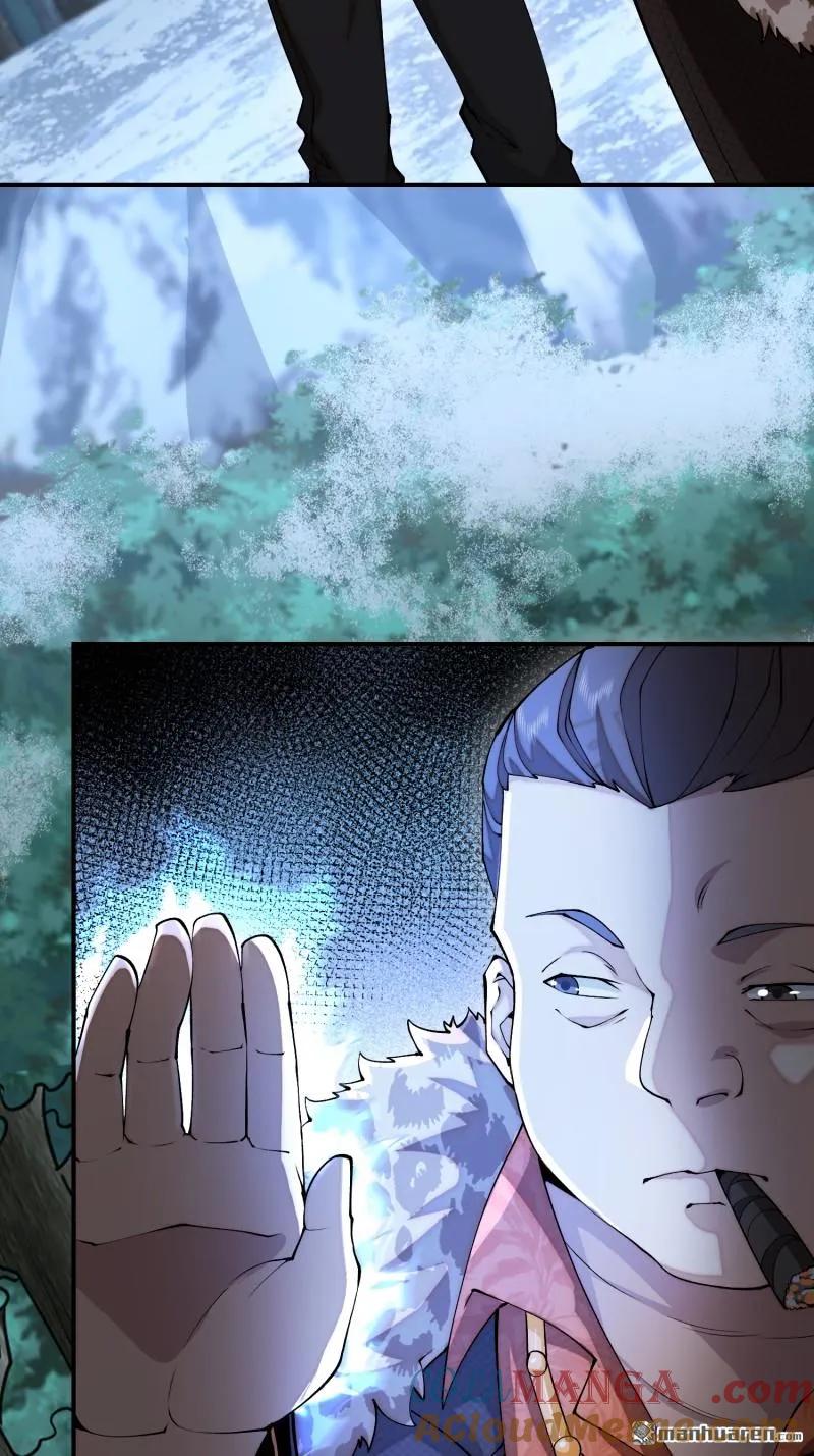 第一序列 第385话 384 合作暗杀T5 第4页