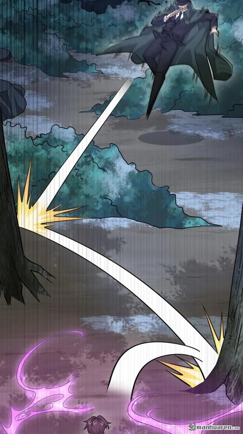 第一序列 第385话 384 合作暗杀T5 第47页