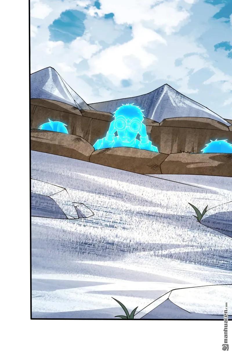 第一序列 第386话 385 神算子真人不露相 第27页
