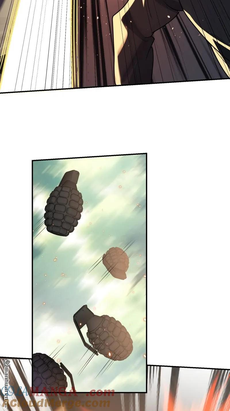 第一序列 第387话 386 小黑子等你很久了 第13页