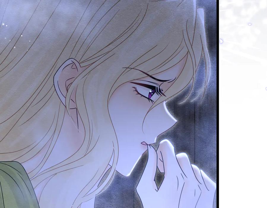 《被主教大人宠爱的日子》37 德维特主教 第72页