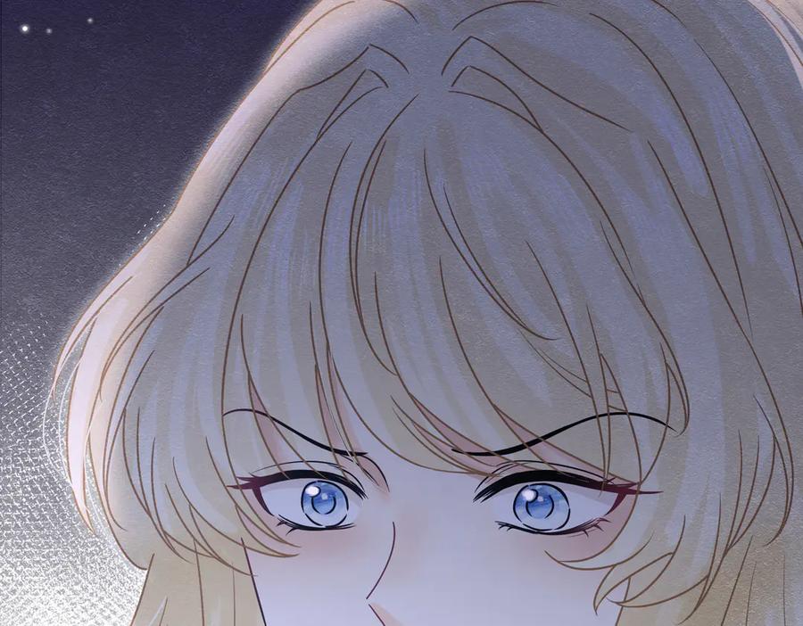 《被主教大人宠爱的日子》37 德维特主教 第52页