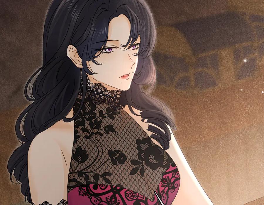 《被主教大人宠爱的日子》37 德维特主教 第112页