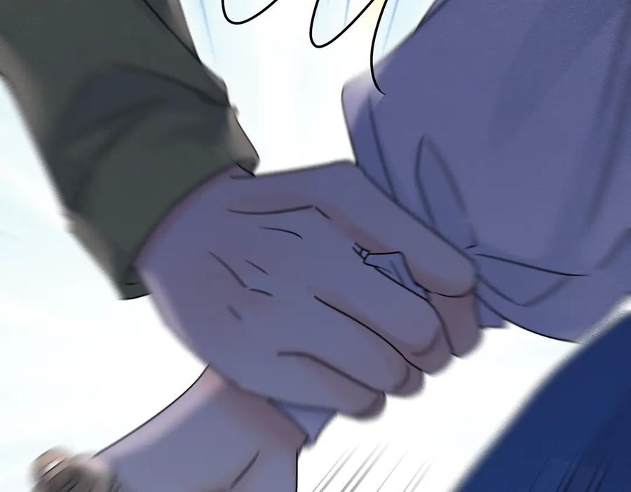 《被主教大人宠爱的日子》37 德维特主教 第47页