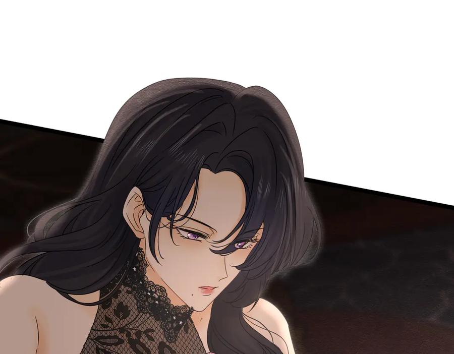 《被主教大人宠爱的日子》37 德维特主教 第127页