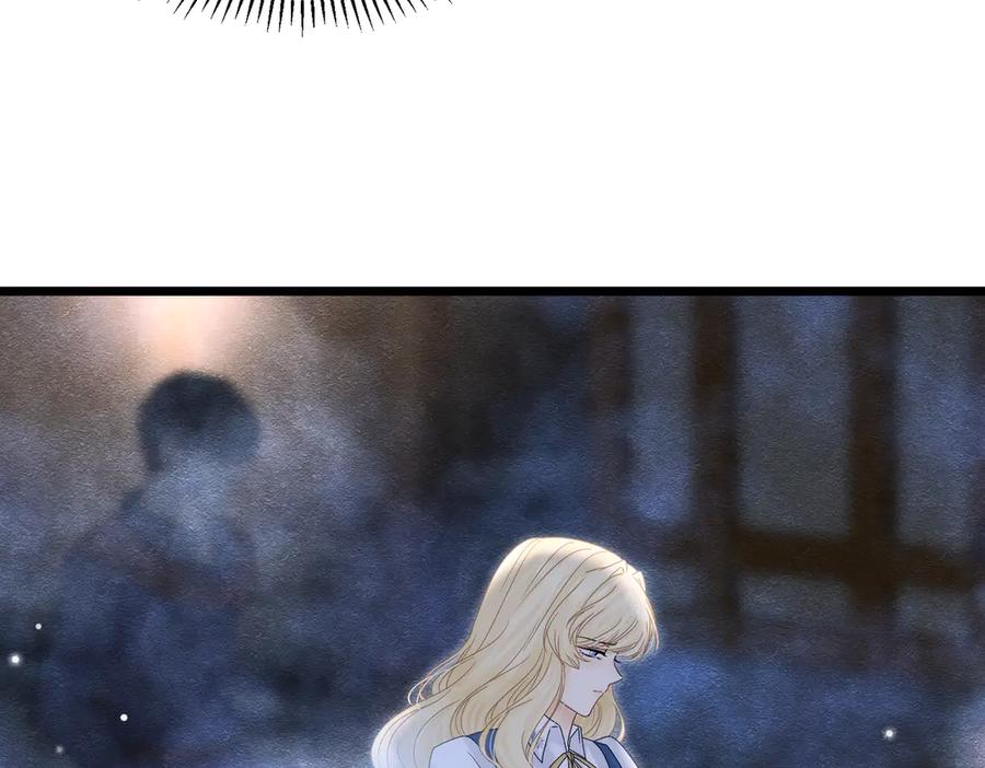 《被主教大人宠爱的日子》37 德维特主教 第14页