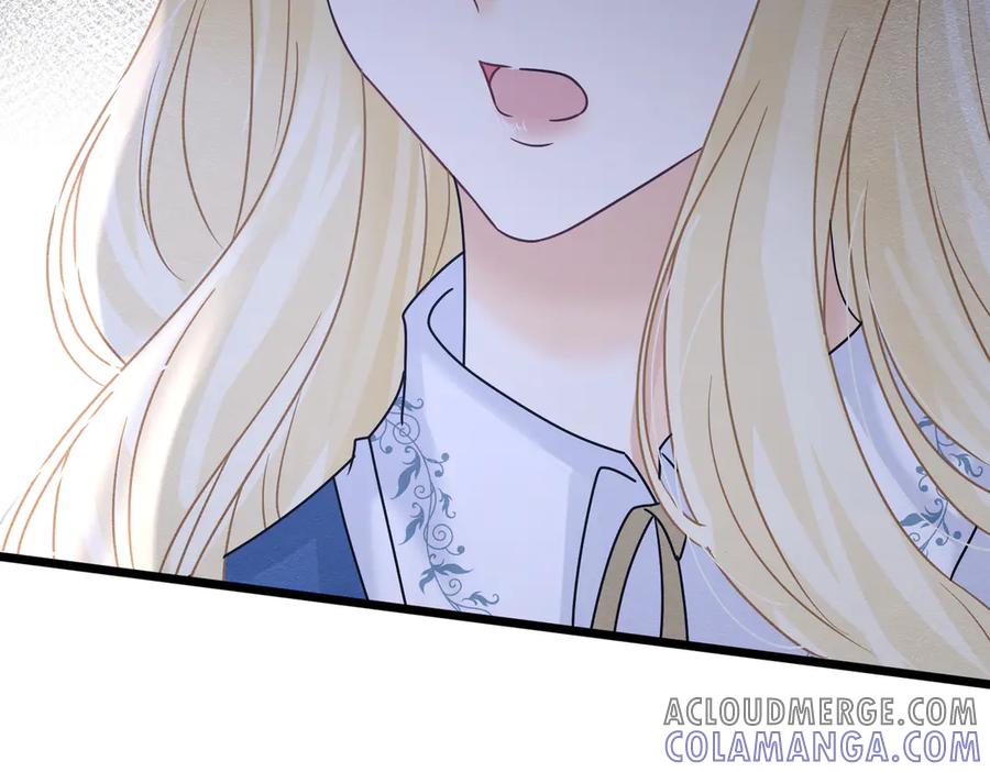 《被主教大人宠爱的日子》37 德维特主教 第53页